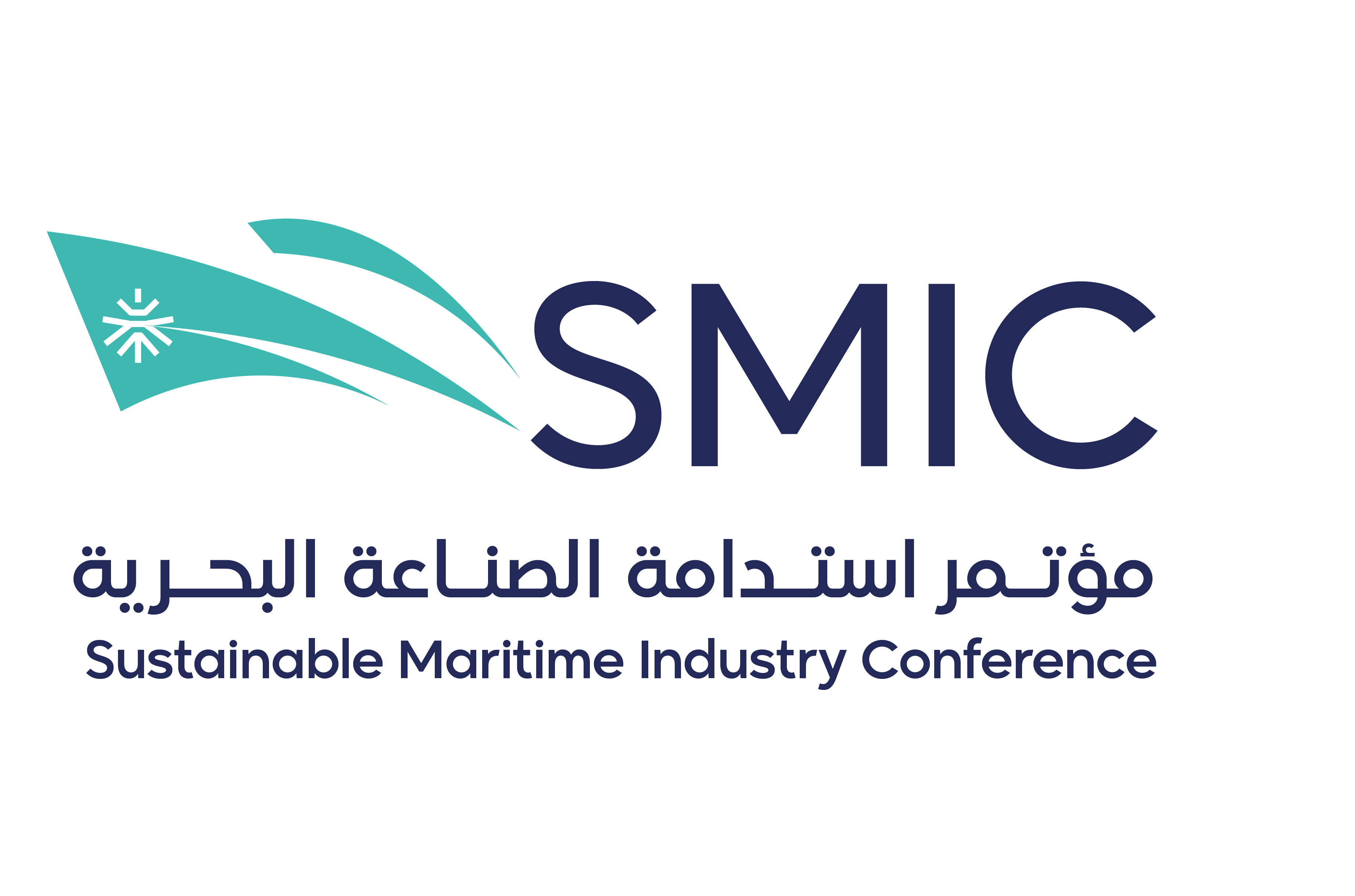 Sustainable Maritime Industry Conference